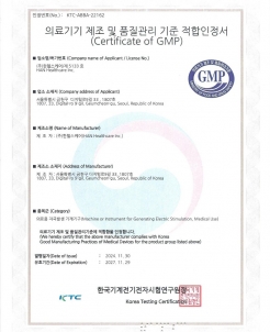 CERTIFICATIONS