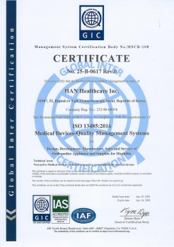 iso-13485-_1